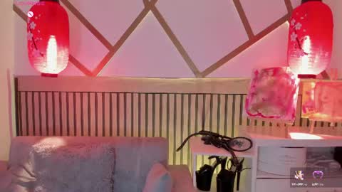 NINAINK online show from July 25, 2026, 2:03 pm