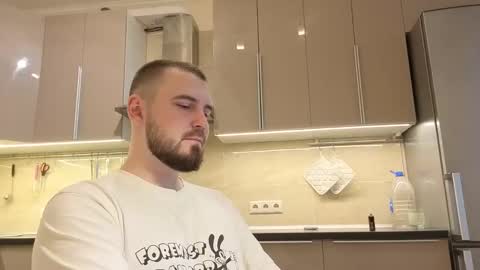 Snapshot of nikbusiness chatting on November 14, 2025, 7:29 am Nick online show from November 14, 2025, 7:29 am