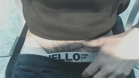 Snapshot of nikosfor chatting on April 6, 2026, 6:42 pm smalldck online show from April 6, 2026, 6:42 pm