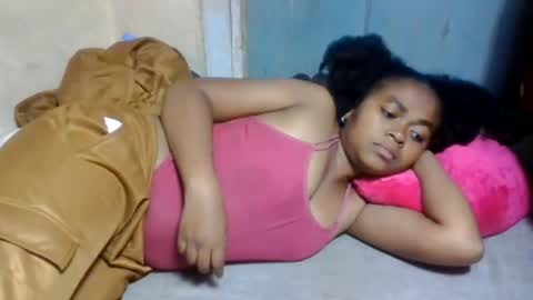 nilah online show from July 23, 2026, 6:06 pm