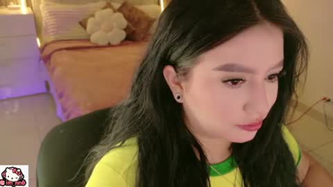 Nina online show from July 12, 2026, 1:46 pm