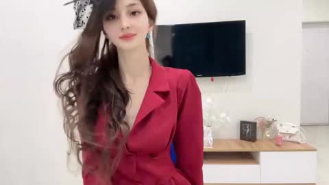 Niu online show from February 8, 2025, 3:42 pm