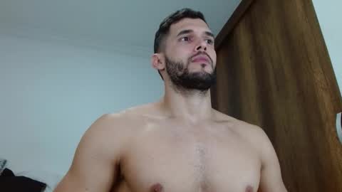 Noah online show from January 15, 2026, 2:10 pm