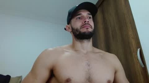 Noah online show from February 8, 2026, 1:58 pm