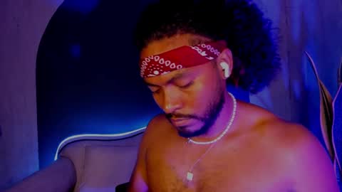 Noah online show from March 5, 2025, 1:42 am