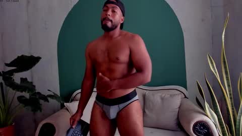 Noah online show from November 11, 2025, 3:56 pm