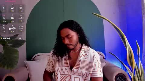 Noah online show from December 16, 2025, 5:07 pm