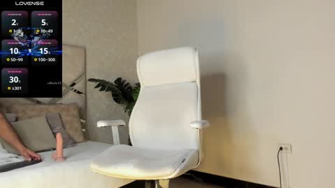 Noah online show from January 27, 2025, 11:43 am