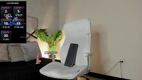 Noah online show from February 7, 2025, 12:39 pm