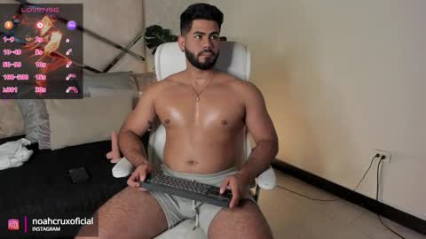 Noah online show from February 10, 2025, 4:14 pm