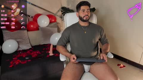 Noah online show from February 14, 2025, 5:57 pm