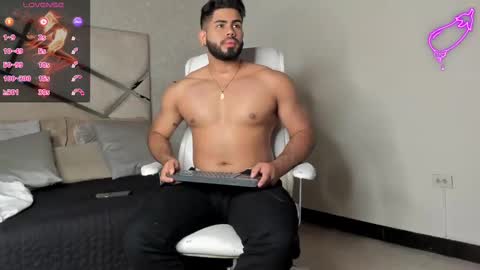 Noah online show from February 21, 2025, 11:11 am