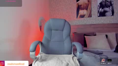 Noah online show from October 18, 2025, 11:55 am