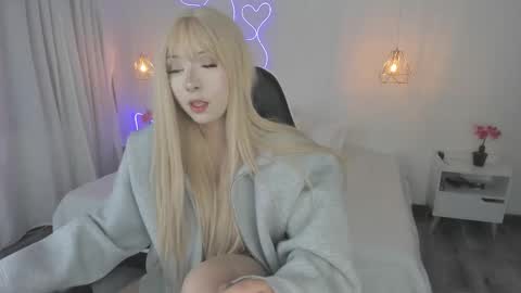 Noah  online show from December 14, 2025, 5:57 am