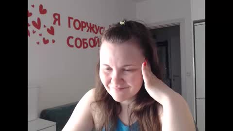 Snapshot of nodarell chatting on May 18, 2026, 1:17 pm nodarell online show from May 18, 2026, 1:17 pm