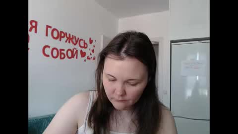 Snapshot of nodarell chatting on May 22, 2026, 10:54 am nodarell online show from May 22, 2026, 10:54 am