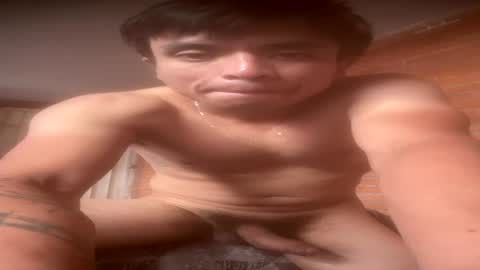 Snapshot of noecervantes232834905 chatting on July 17, 2026, 4:01 pm noecervantes232834905 online show from July 17, 2026, 4:01 pm