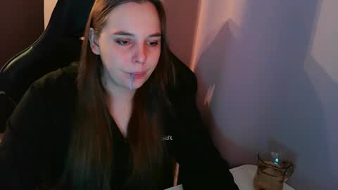 Snapshot of noir_ember_ chatting on October 25, 2025, 12:13 pm noir_ember_ online show from October 25, 2025, 12:13 pm