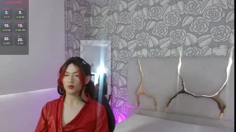 nooah_tay online show from April 26, 2026, 12:03 pm