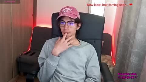 Norehg online show from March 17, 2026, 4:21 pm