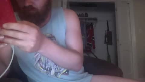 Nate online show from July 1, 2026, 4:14 am