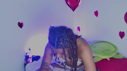 Channel Cox online show from February 18, 2026, 4:25 pm