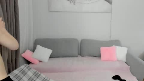 Snapshot of nya_babe chatting on January 11, 2026, 6:02 pm nya_babe online show from January 11, 2026, 6:02 pm