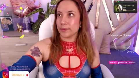 Snapshot of nyx_andria chatting on September 19, 2025, 9:48 pm Alex . online show from September 19, 2025, 9:48 pm