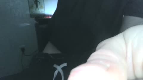 Snapshot of o0skindian0o chatting on January 12, 2025, 9:40 pm BIGWANGGANG online show from January 12, 2025, 9:40 pm