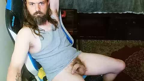 David J. online show from March 23, 2026, 4:33 pm