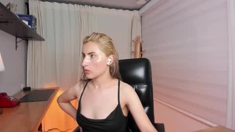 Ana  online show from February 16, 2026, 10:33 am