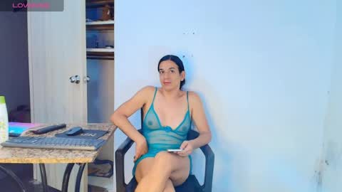 Snapshot of oh_tique chatting on July 1, 2026, 7:46 pm LU online show from July 1, 2026, 7:46 pm
