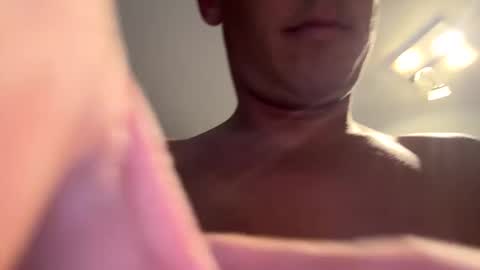 Snapshot of ohja87 chatting on December 24, 2024, 10:17 pm ohja87 online show from December 24, 2024, 10:17 pm