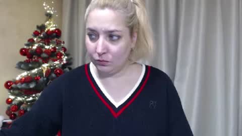 Iren online show from December 23, 2025, 7:28 am