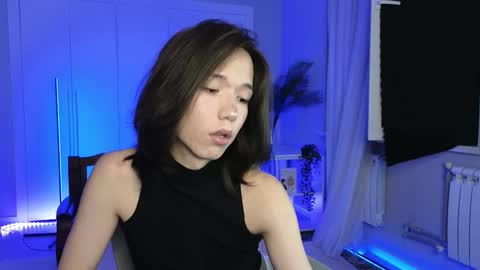 Snapshot of okerriella chatting on November 21, 2025, 7:34 pm Ami online show from November 21, 2025, 7:34 pm