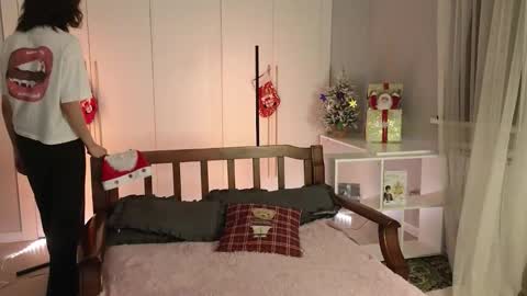 Ami online show from December 20, 2025, 1:40 pm