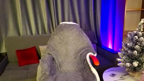 Ami online show from January 8, 2026, 1:57 pm