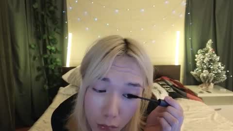 Ami online show from January 11, 2026, 1:05 pm