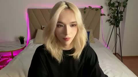Ami online show from June 17, 2026, 2:51 pm