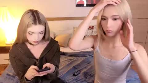 Ami online show from July 12, 2026, 4:42 pm