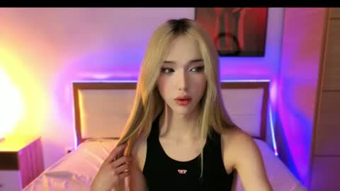 Ami online show from July 26, 2026, 2:46 pm