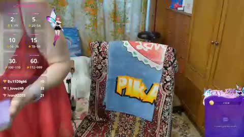 Olguscha online show from July 4, 2026, 11:38 am