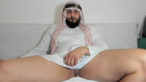 Omar online show from April 30, 2026, 9:30 pm