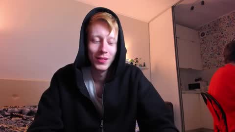 Mars online show from October 13, 2025, 5:57 pm