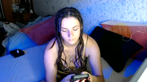 Amalia online show from June 29, 2026, 7:03 pm