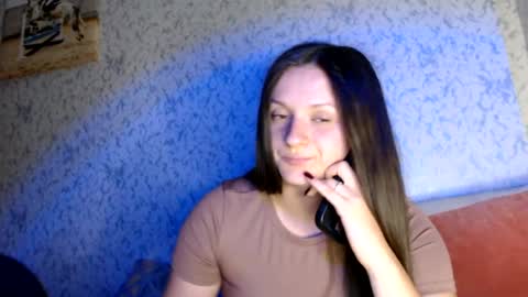 Amalia online show from July 11, 2026, 8:00 pm