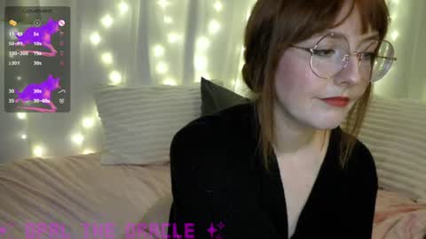 Snapshot of opaltheoracle chatting on July 13, 2026, 3:09 am Opal online show from July 13, 2026, 3:09 am