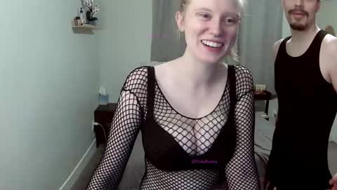 Neo  Bunny online show from January 26, 2025, 4:41 am