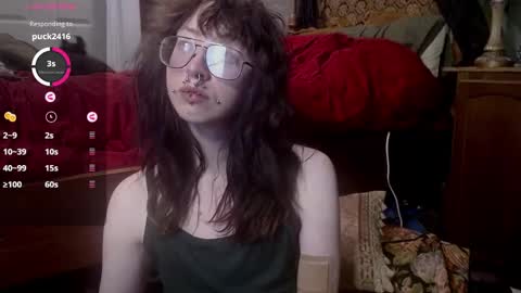 Snapshot of orookun chatting on December 11, 2024, 3:45 am orookun online show from December 11, 2024, 3:45 am