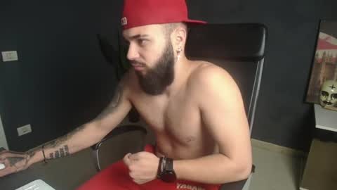 OscarWills online show from July 31, 2026, 2:55 am